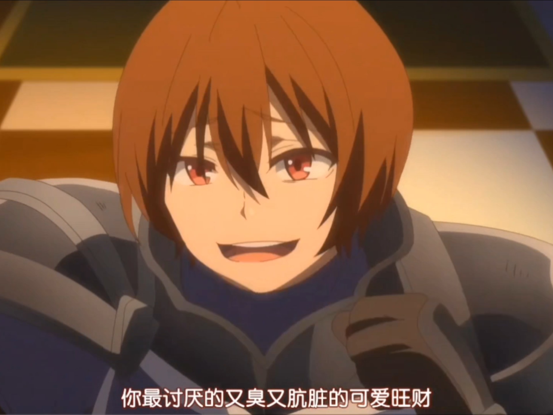 陪了棍勇里我最喜欢的一段