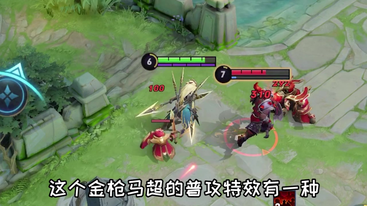 活动作品电光耗子新搭档闪电刺猬登场