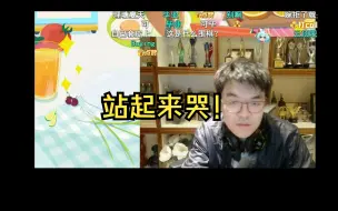 Download Video: 柯洁力挺杨鼎新