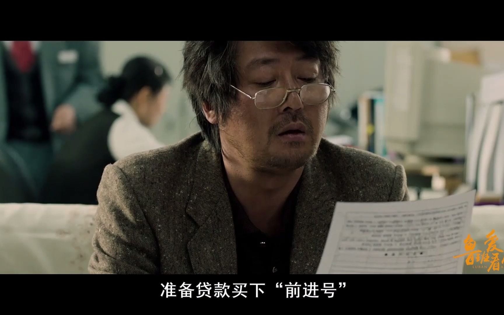 根据真实事件改编的人性大片,百名偷渡客异国丧命,竟无一生还