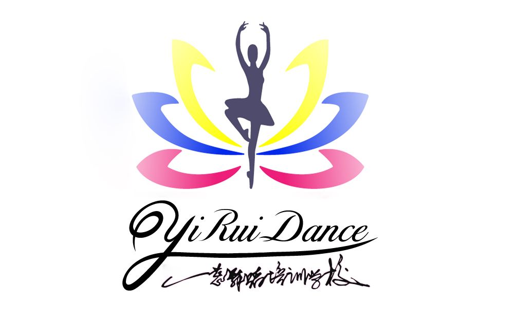 衡水市桃城区一蕊舞蹈培训学校宣传片