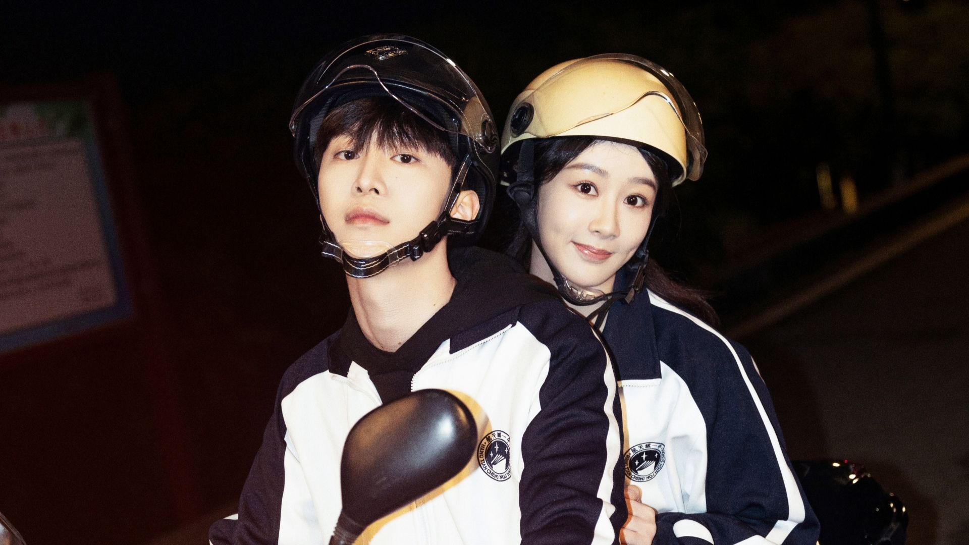 要久久爱定档,杨紫范丞丞上演青梅竹马爱情,最新预告哭戏超虐