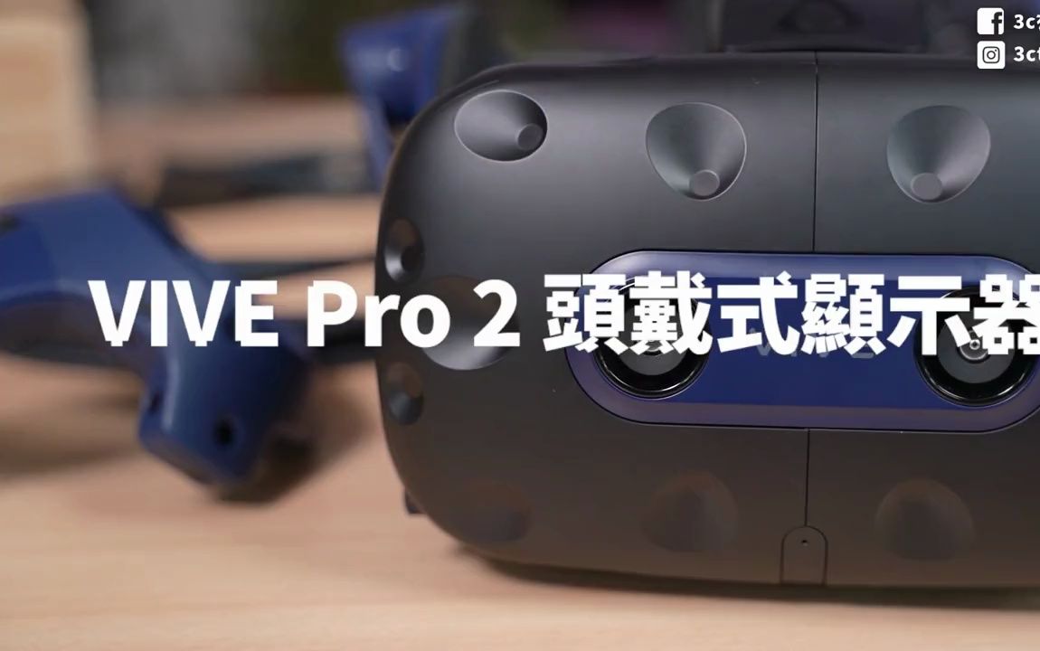 htc vive pro 2 vr动手玩!线上就能看山本修老师的猫美术馆展览