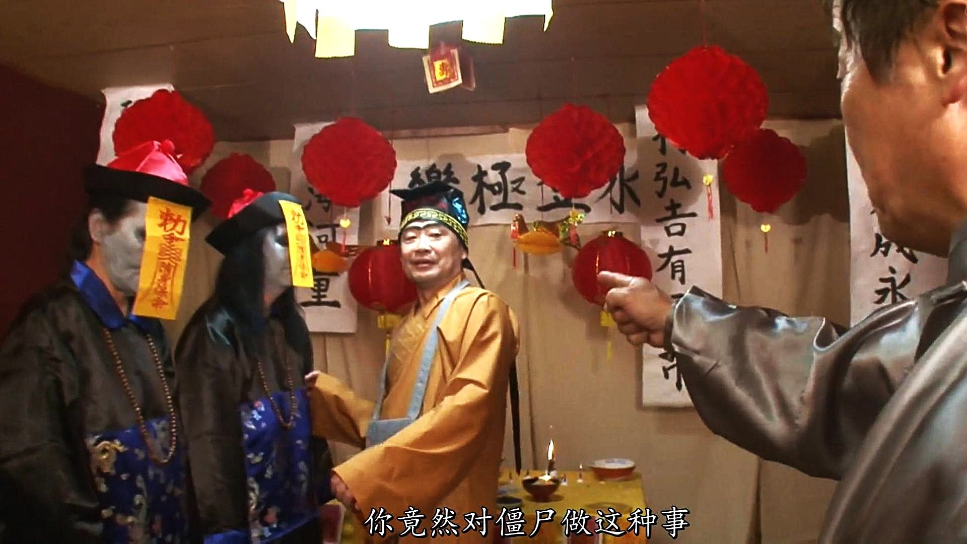【僵尸道长】日本的僵尸道长你们看过吗?老港片的文化输出恐怖如斯