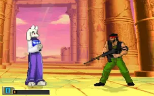 Télécharger la video: 【MUGEN】Toriel VS狂蟒游击队