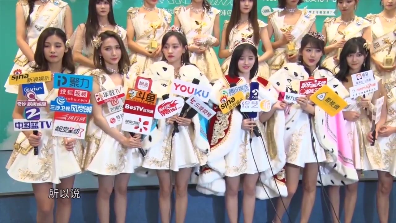 采访170729snh48总决选圆满落幕top16成员接受采访