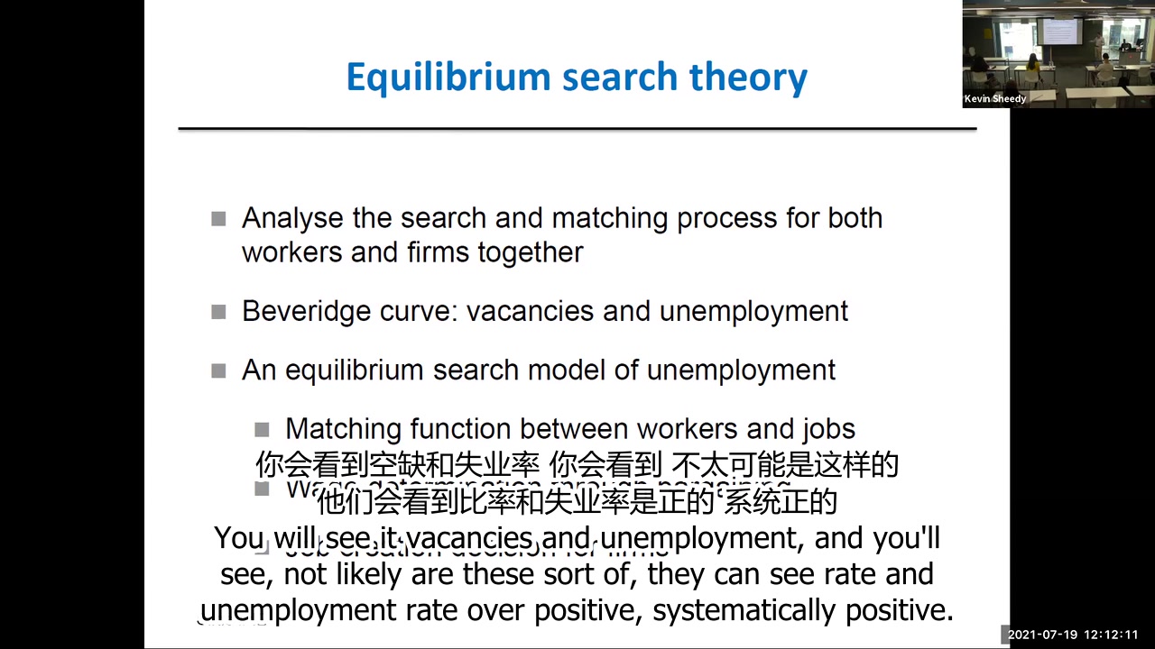 [图]中级宏观经济学 中英字幕 intermediate macroeconomics 伦敦政治经济学院