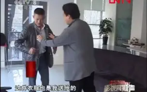 Video herunterladen: 我弟弟以前小白脸皮肤特别好，爆炸事故对他伤害很大到现在他耳膜有内陷，平时生活演戏的时候跟坐飞机是一样的，天天这样经受折磨，他将来可能还是要手术，郭靖宇谈杨志刚