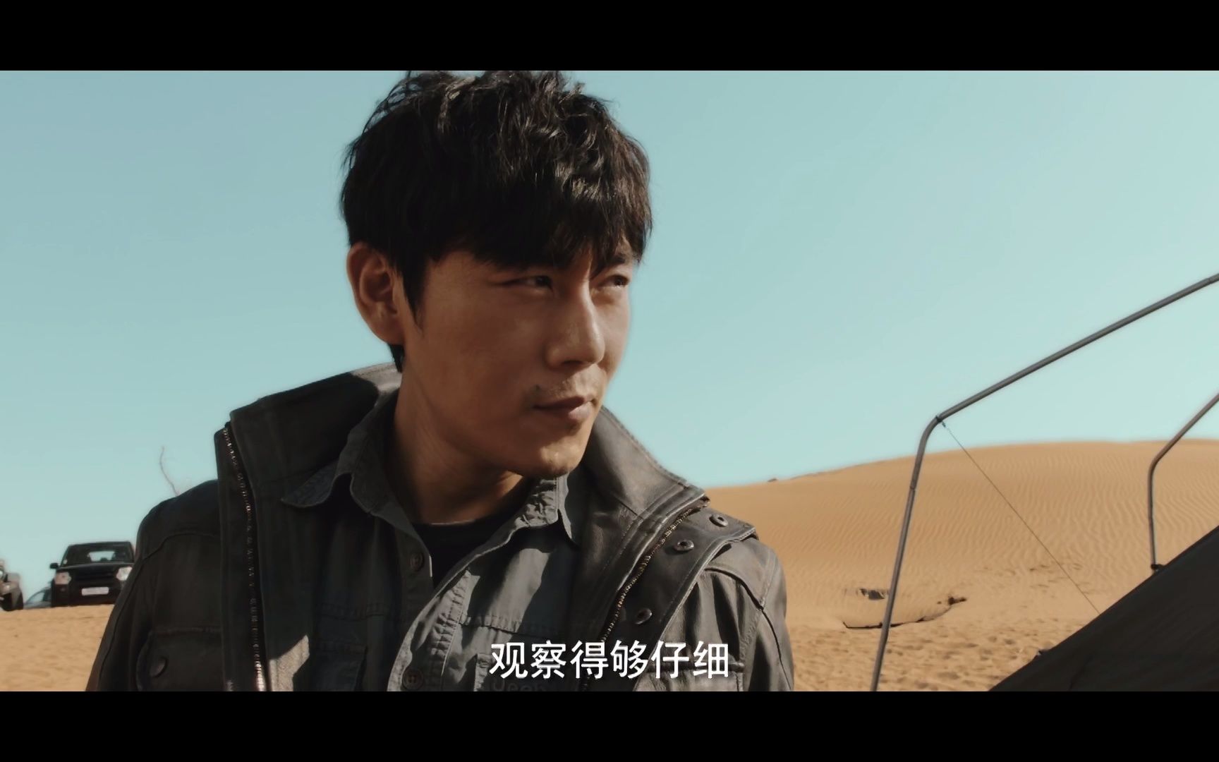 苏难,你可真像那个女人啊