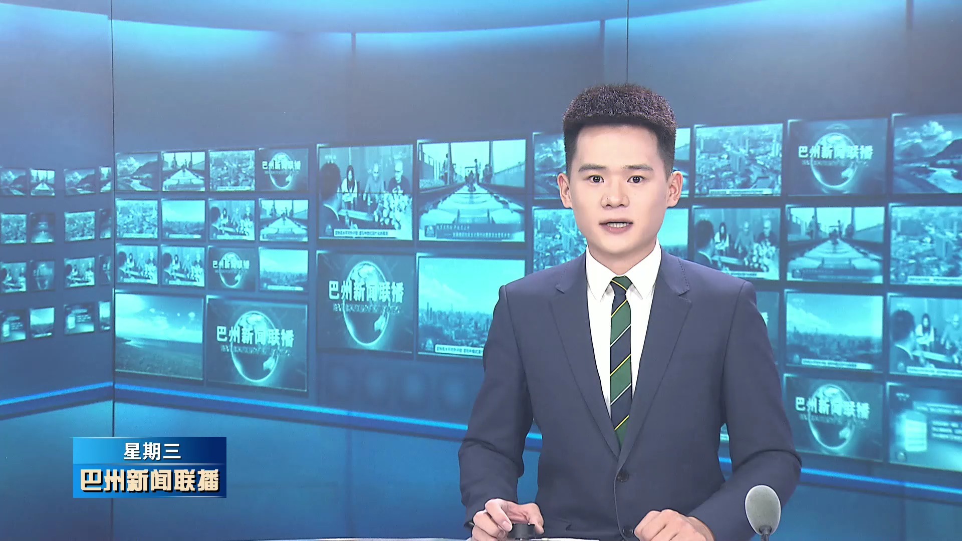 关于新闻联播直播今天视频直播CCTV1巴图13的信息