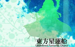 【不需其他名目的音乐室】东方星莲船音乐合集哔哩哔哩bilibili