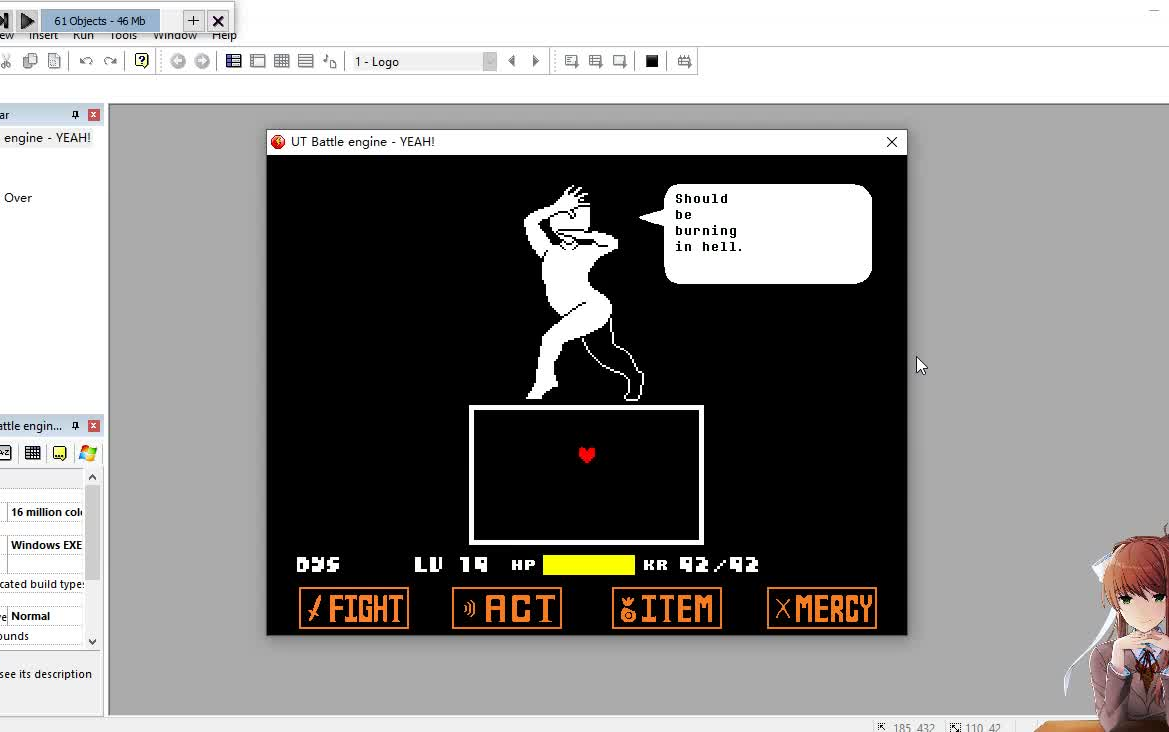 undertale新的引擎水