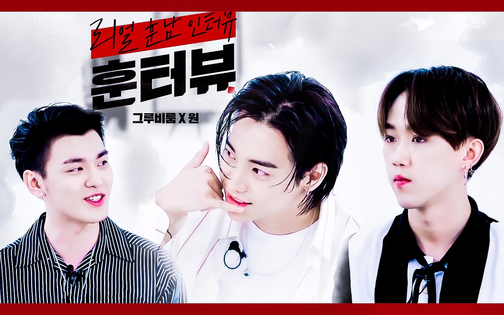 [中字]79[dingo真实暖男采访 暖terview>] 郑帝元one * groovyroom