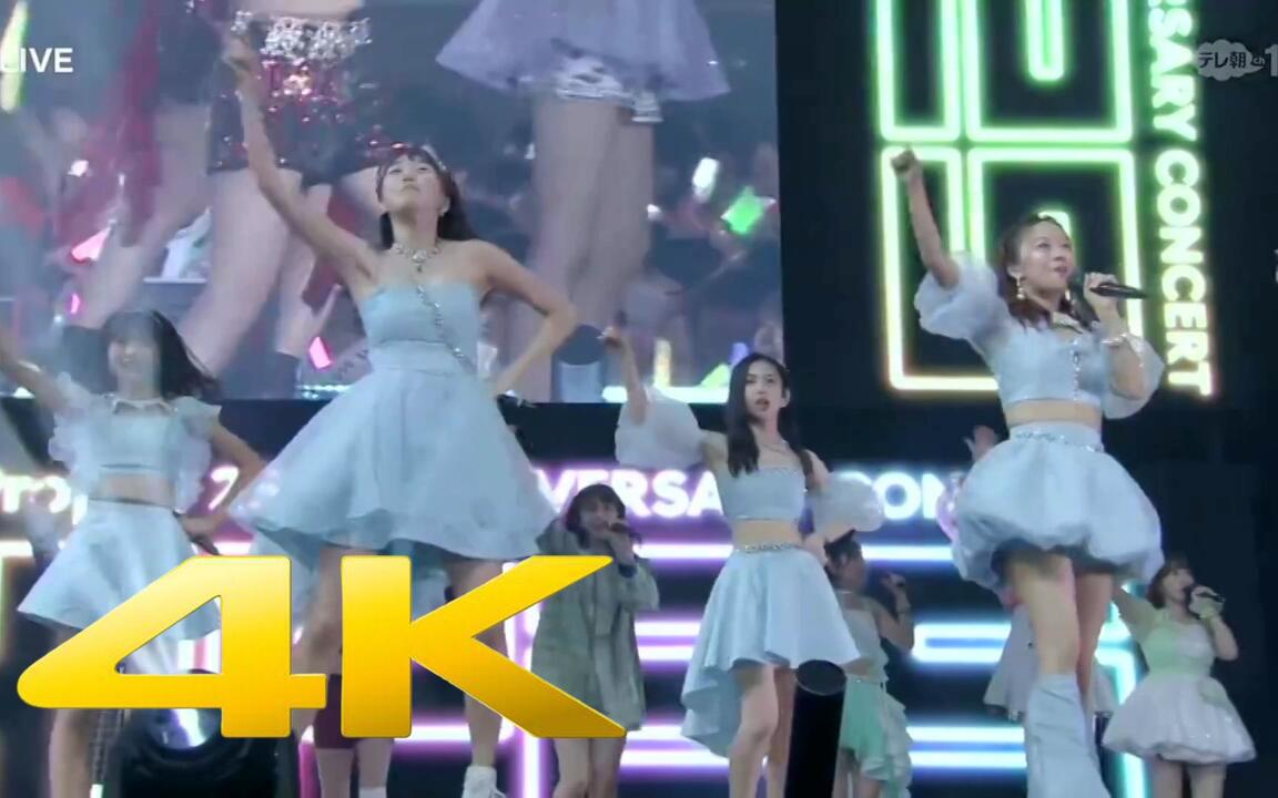 4K ALL FOR ONE & ONE FOR ALL !Hello! Project 25th ANNIVERSARY