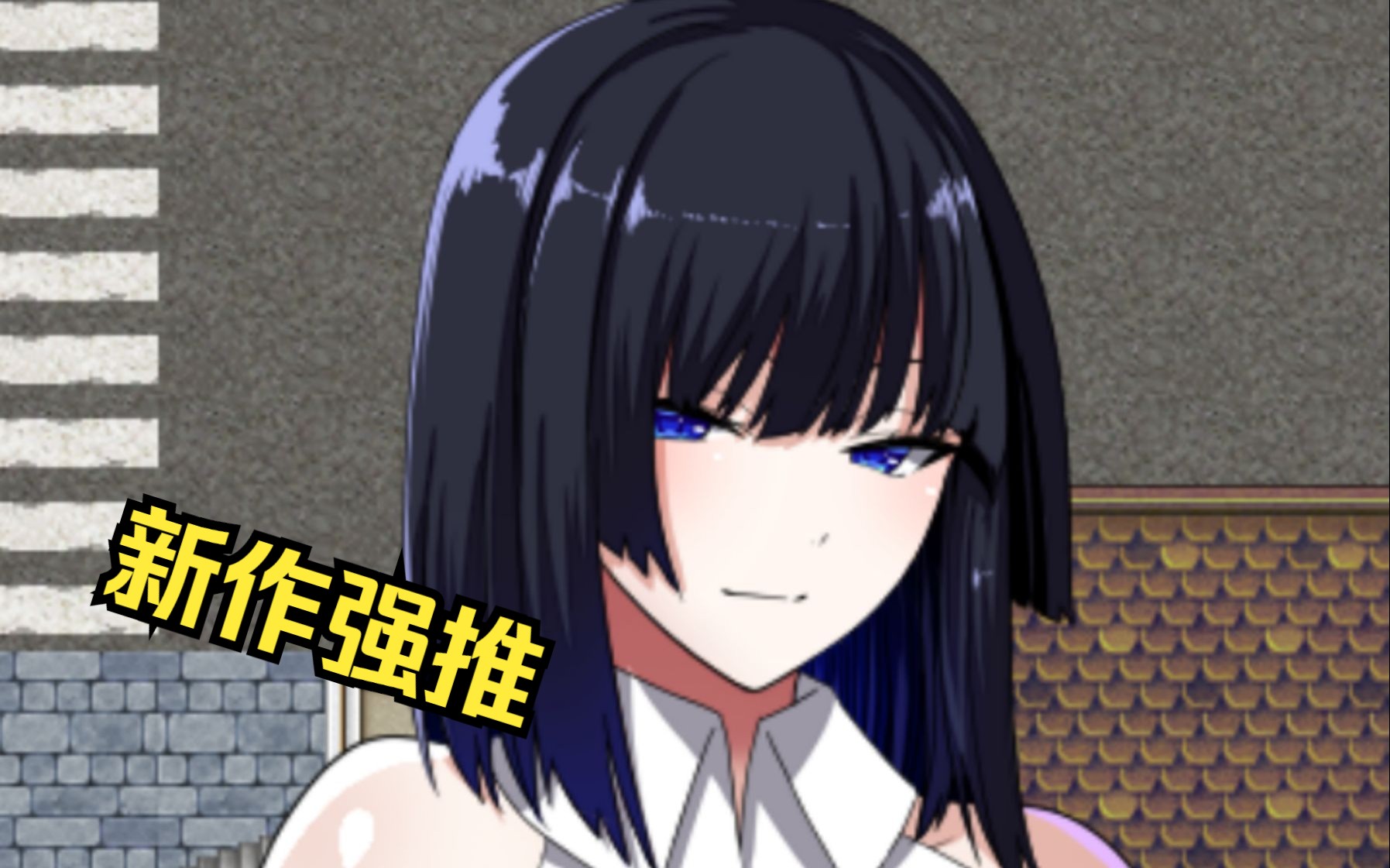  RPG hentai Video Downloader