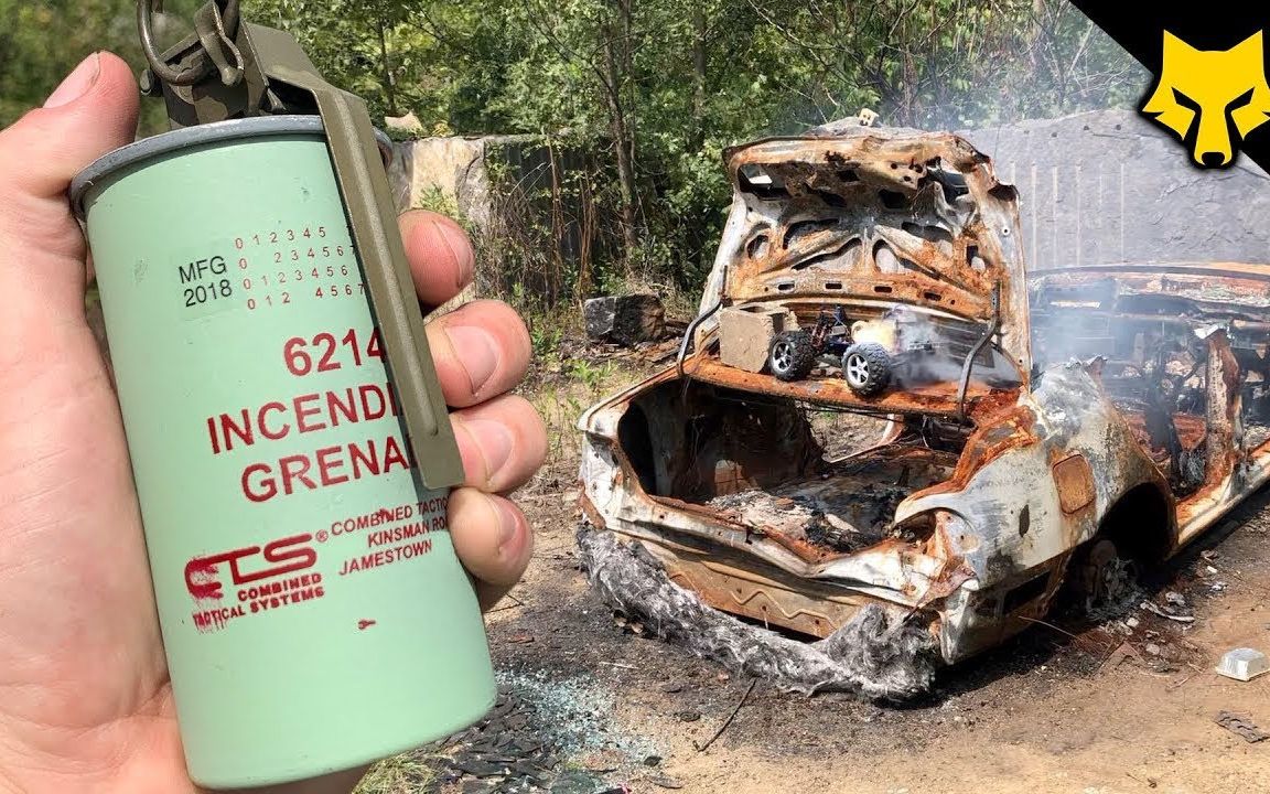 铝热手雷vs遥控车