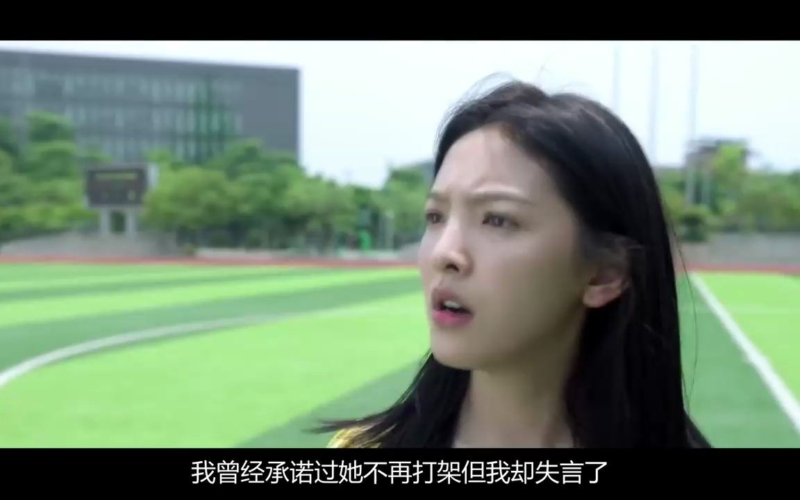 完整《你的婚礼》:十五年的青春只为你,最终还是没能留住你哔哩哔哩bilibili