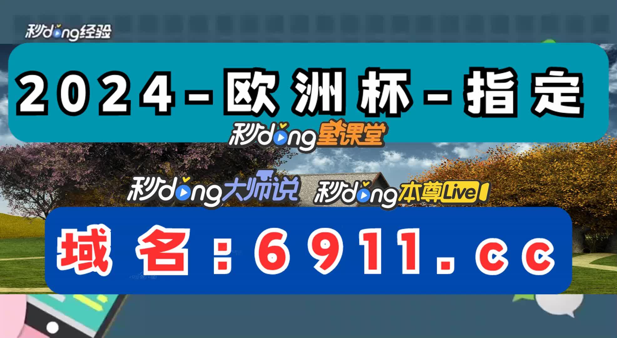 (三分鐘带你了解yl7703永利官网
