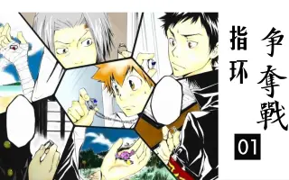 晴之守护者 搜索结果 哔哩哔哩 Bilibili