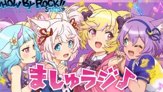 字幕 Hang Out Crisis 特典cd Free Talk 谷山纪章x古川慎 哔哩哔哩 Bilibili