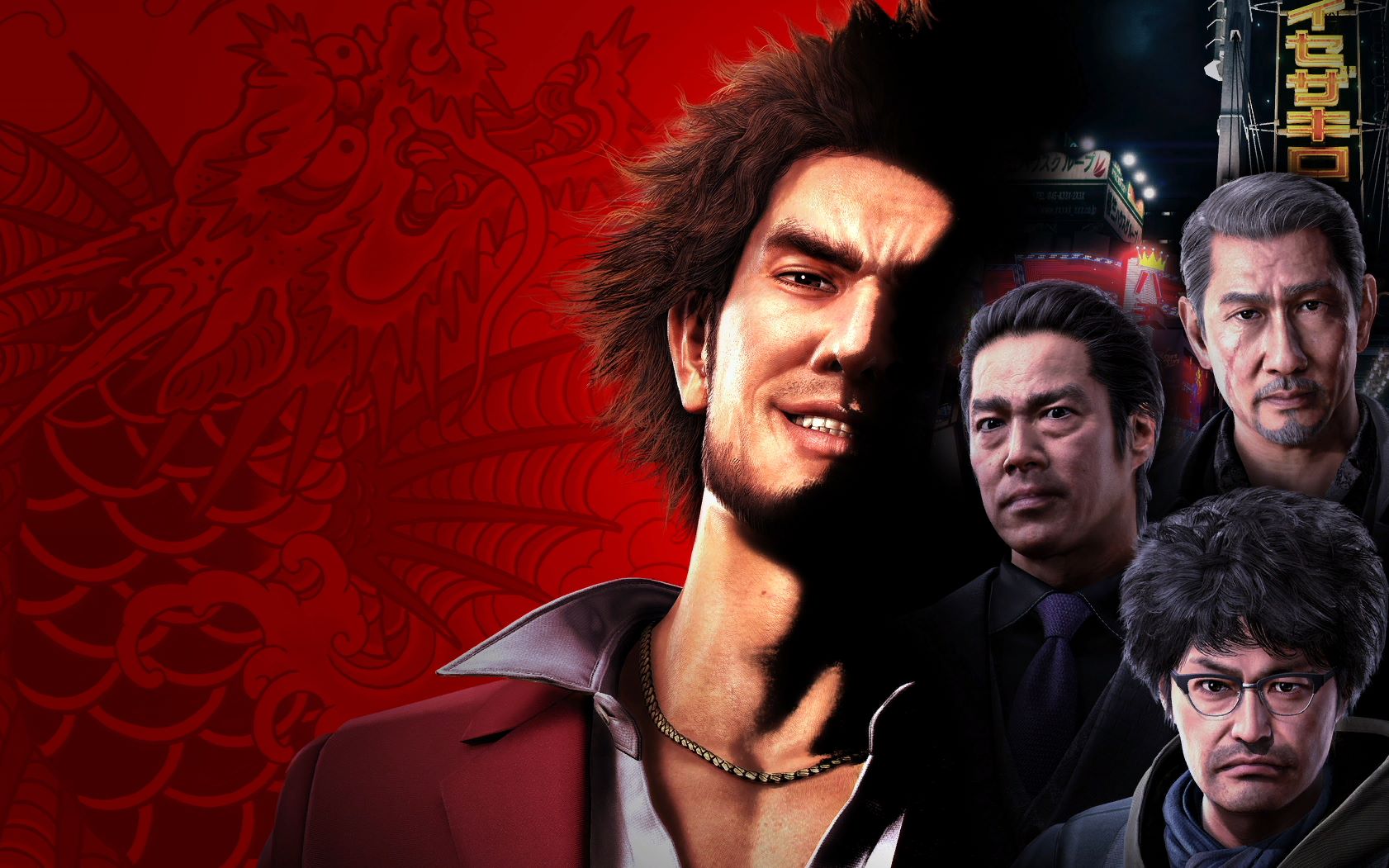 如龙7 实况 part2 一番出狱