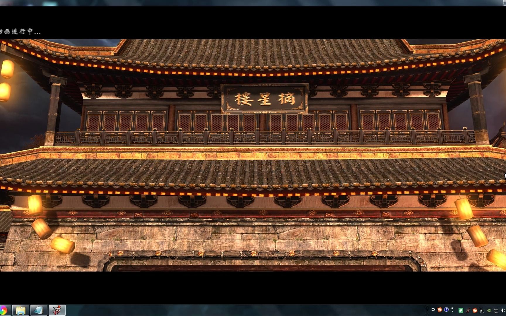 刀剑2 火烧摘星楼 纣王 殷商王 剧情 封测开局