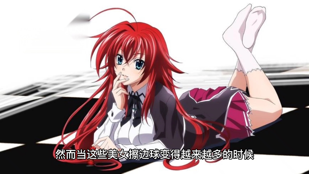 玄机科技带坏国漫风气,美女擦边屡见不鲜,已经成为动漫病态