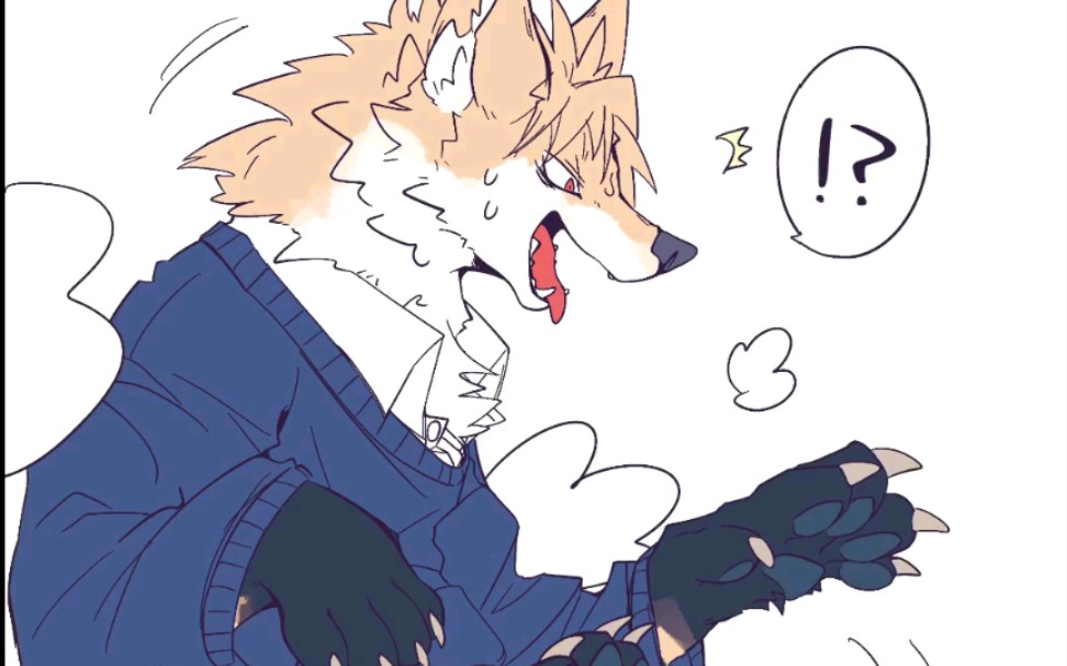 Transfur兽化~郊狼~