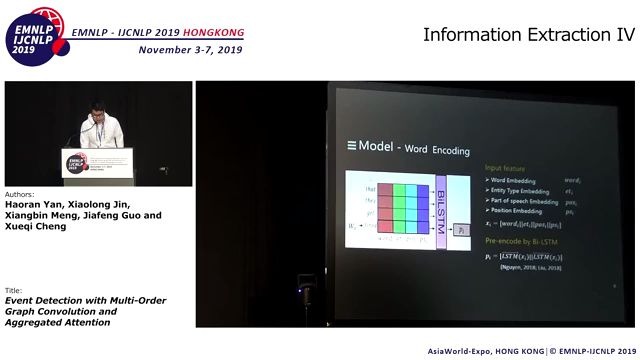 【 计算机视觉 】EMNLP IJCNLP2019: Event Detection with Multi Order Graph Convolution a哔哩哔哩bilibili