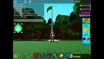 Download Video: roblox造船寻宝萌新的福利，隐藏任务赚取3000金币！