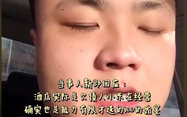 常小莉帮忙讹 2哔哩哔哩bilibili