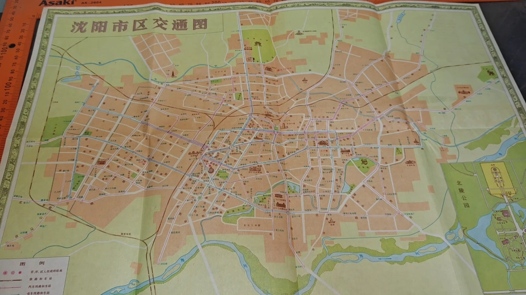 80年代的沈阳市区交通图