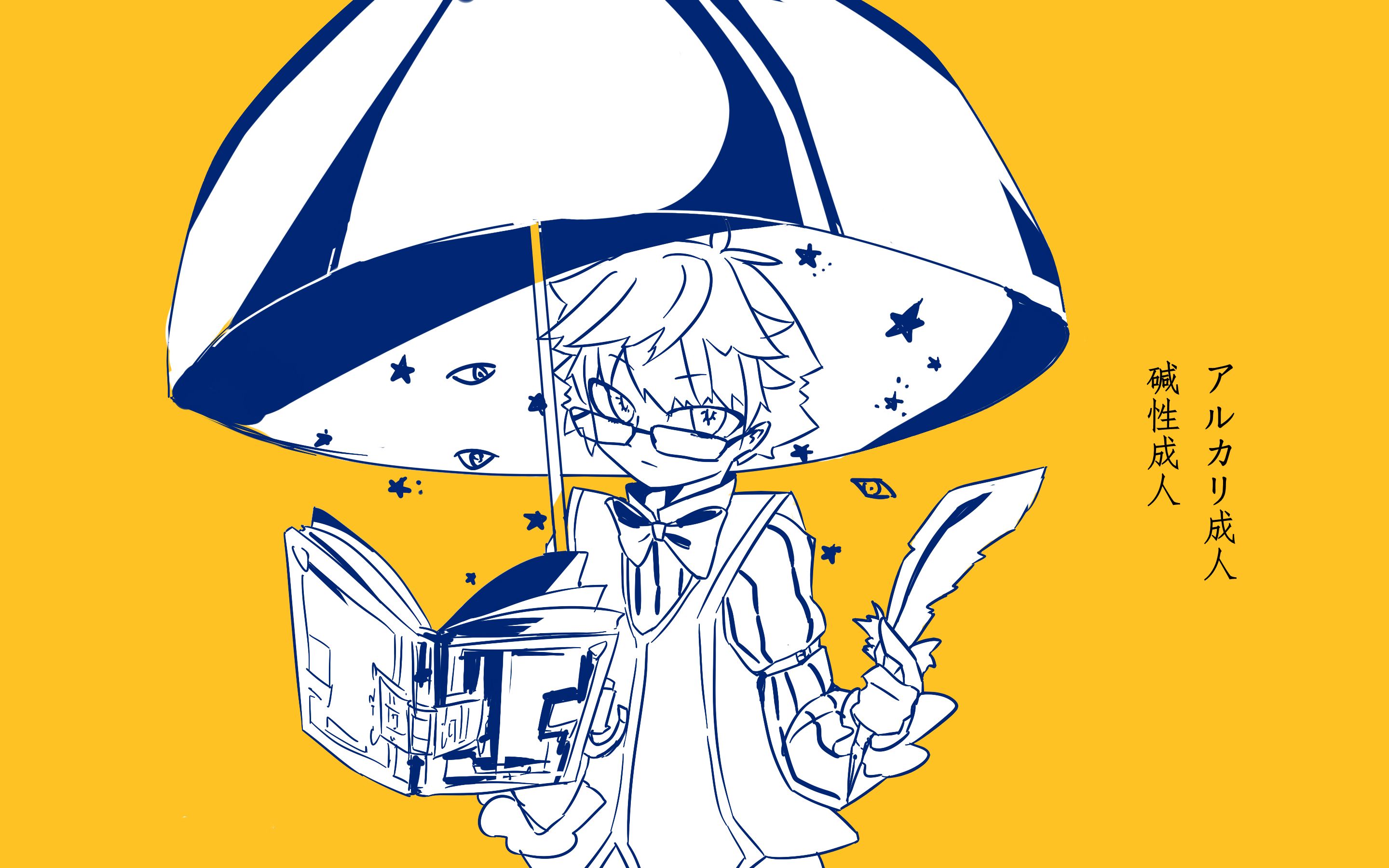 fgo安徒生的碱性成人