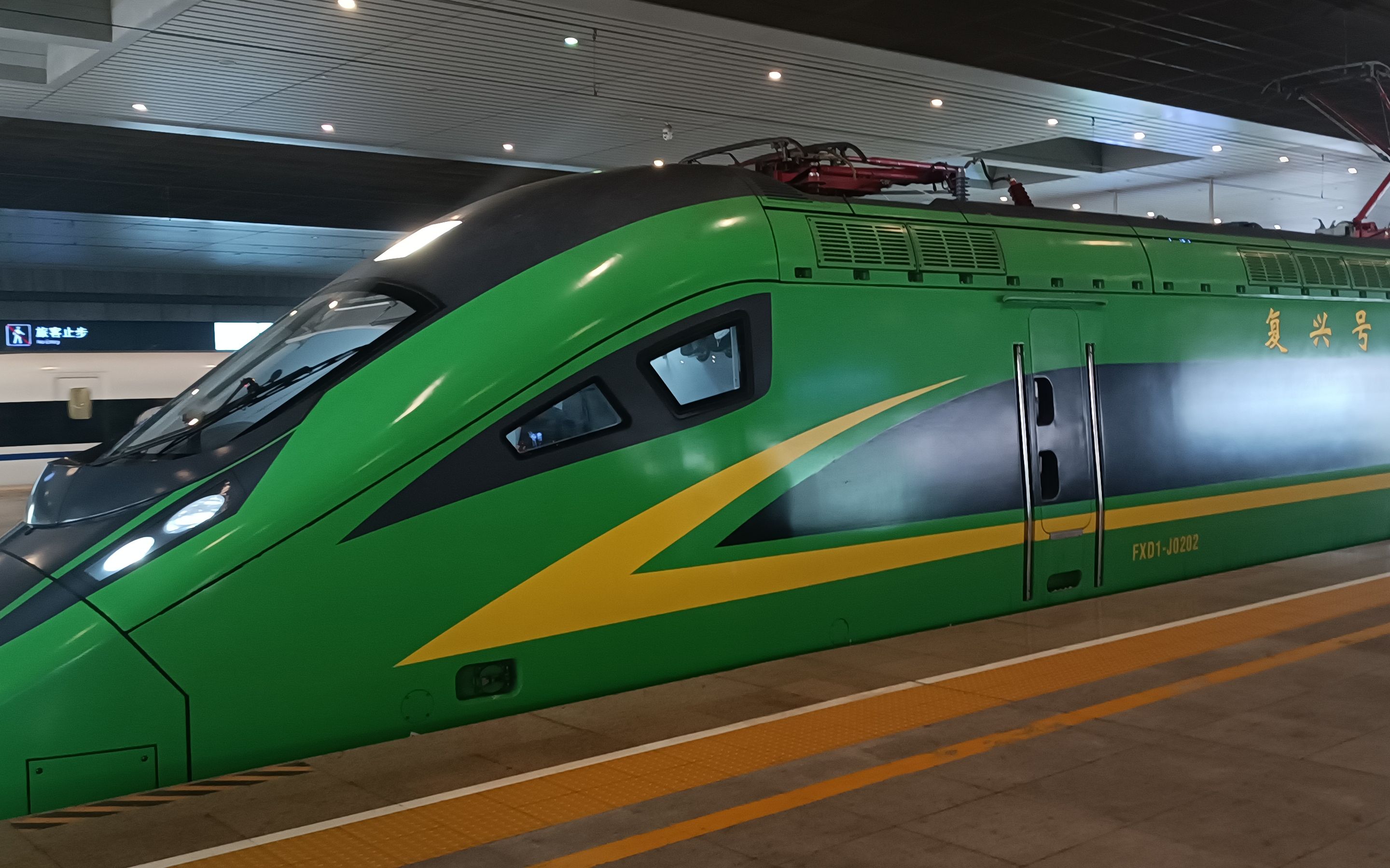 c149 cr200j(太原南-交城)运转