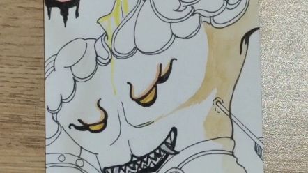 山海经——刑天