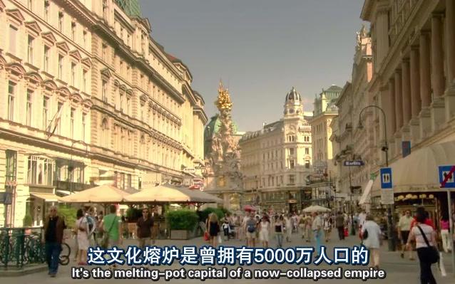 中英文字幕《欧洲奥地利首都维尔纳 Rick Steves Europe.Vienna》哔哩哔哩bilibili