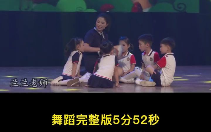 [图]幼儿园六一儿童节舞蹈推荐：幼儿园情景剧《妈妈是老师》#舞蹈#幼儿园舞蹈#六一舞蹈#幼儿园六一舞蹈#幼儿园六一节目#幼儿园