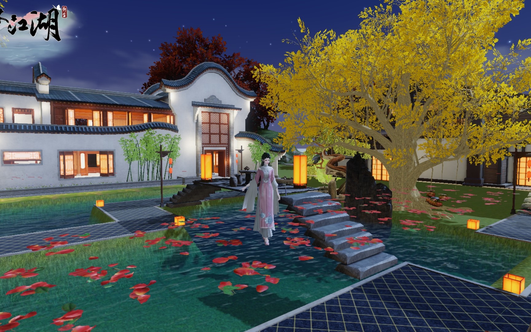 《一梦江湖》三级汀心苑庭院装修完成 不花元宝