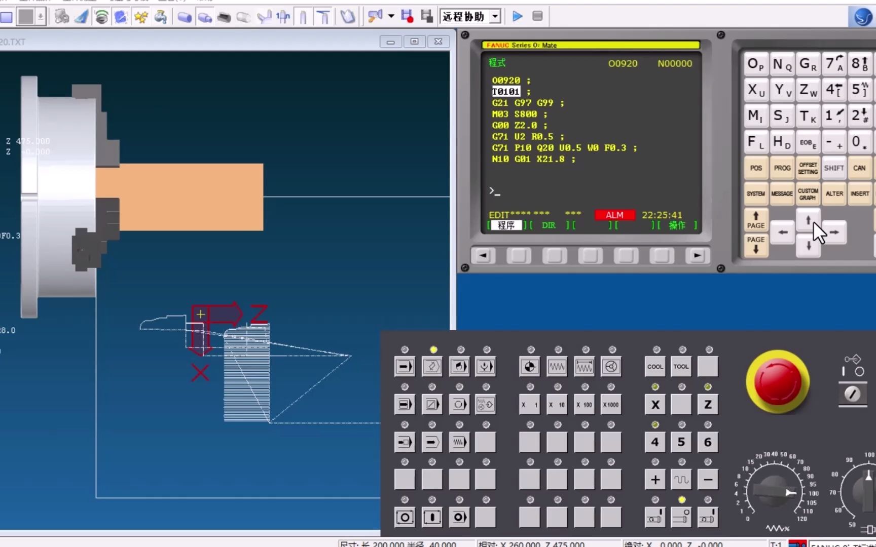 斯沃数控车床仿真7.数控程序的编辑哔哩哔哩bilibili