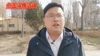 Download Video: 雄安新区的地下管廊真的太牛了！