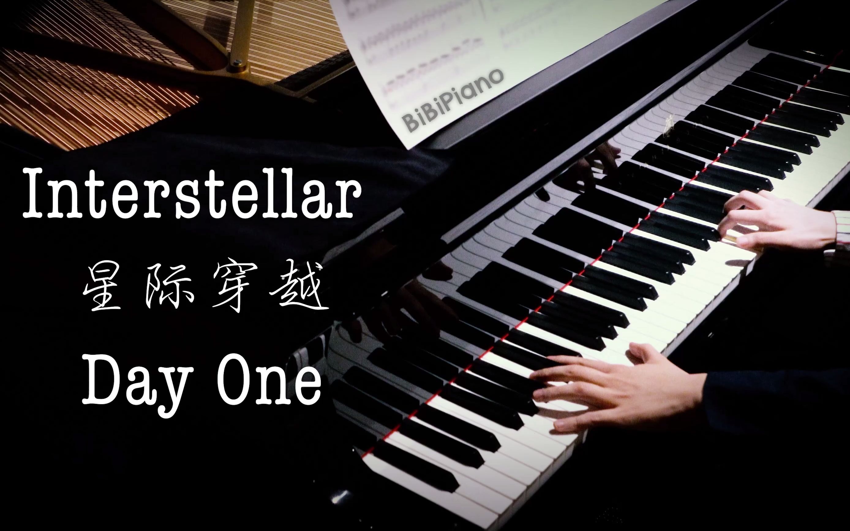 [图]钢琴｜星际穿越 Interstellar Day One - Hans Zimmer