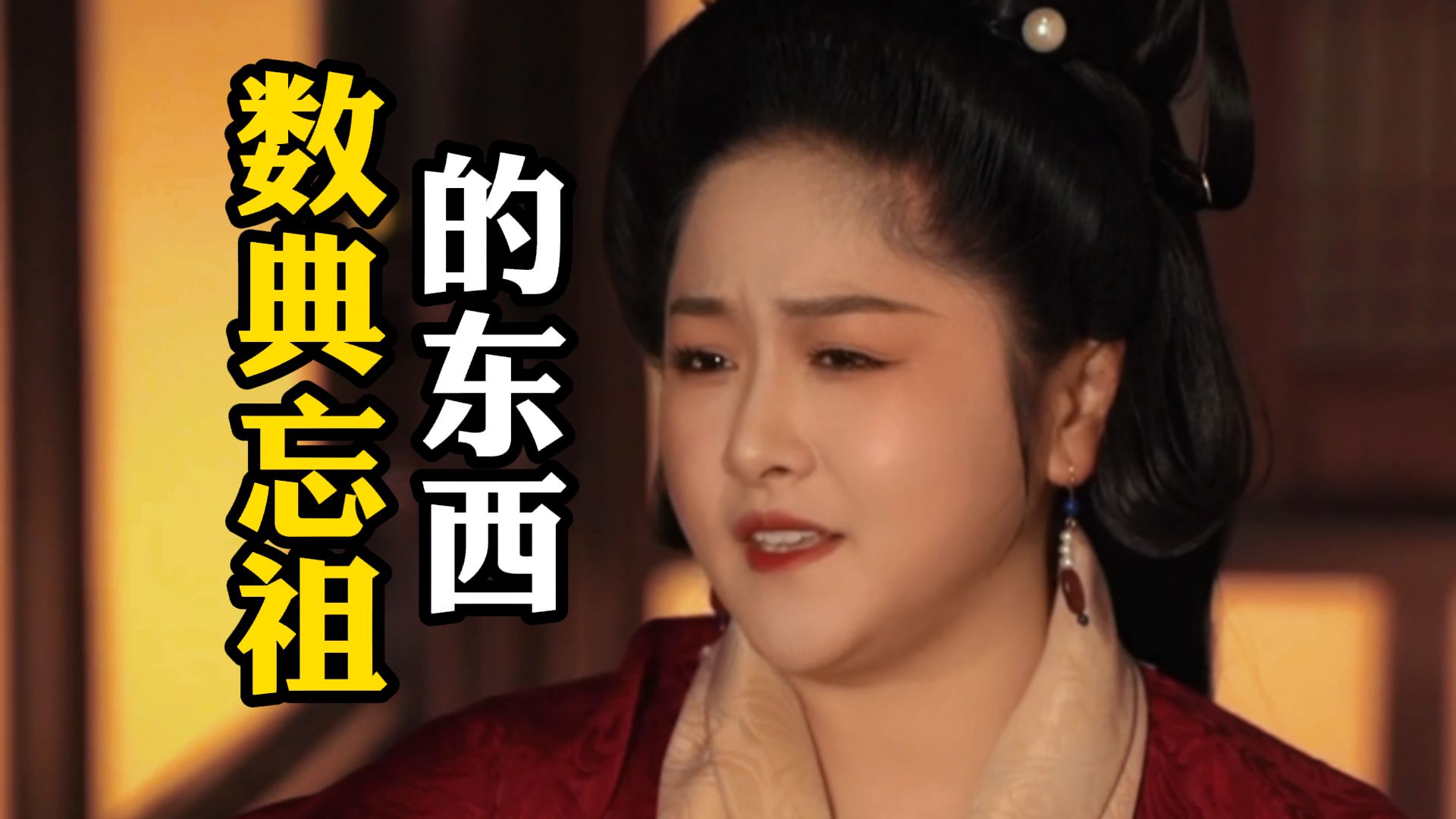 越南猴学螺钿?数典忘祖的东西你不配!