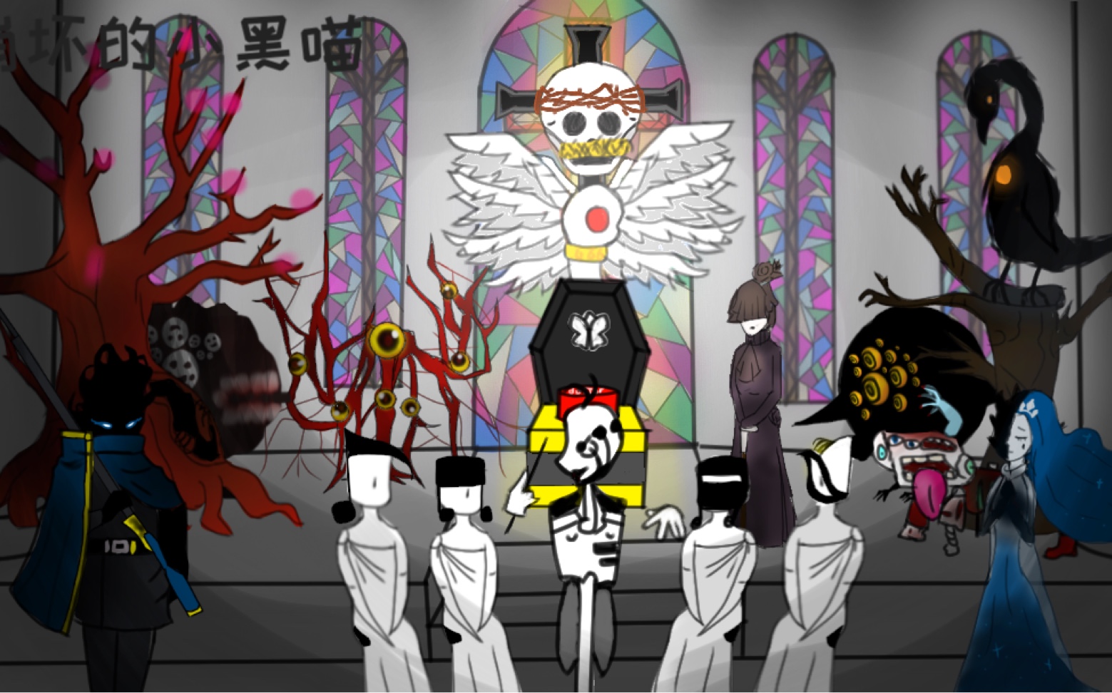 脑叶同人/谁杀死了知更鸟预告,场景其一_哔哩哔哩_bilibili