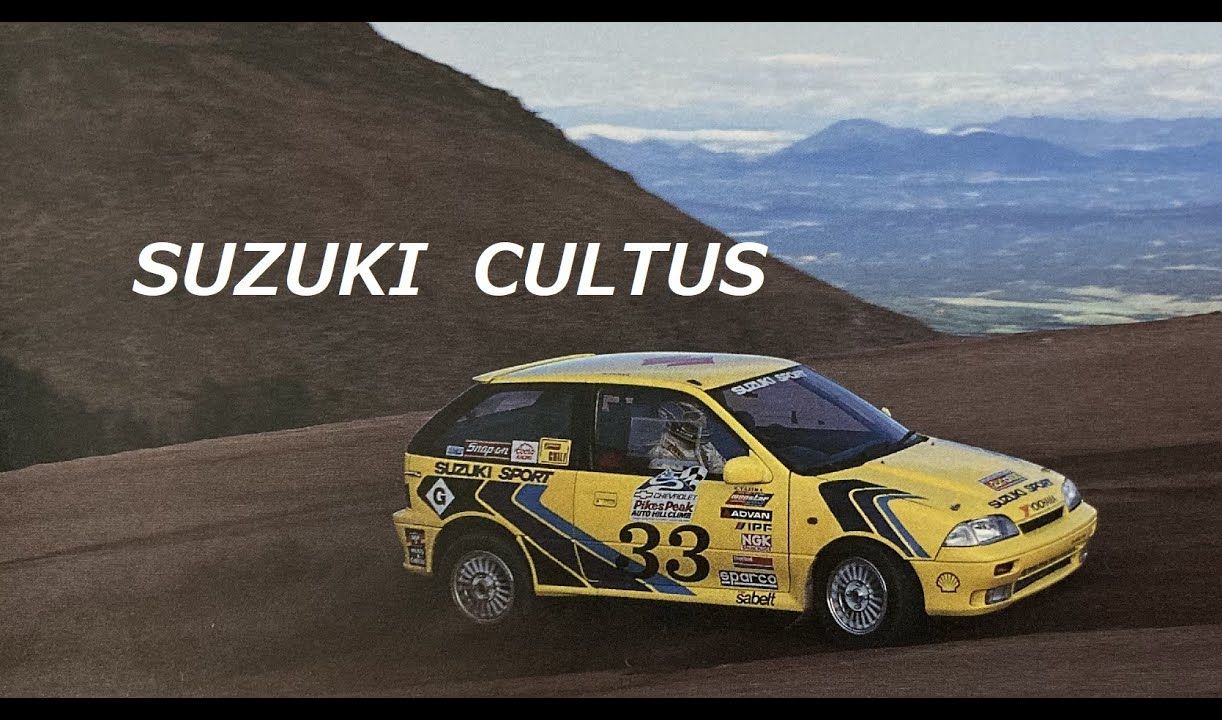 1989款铃木cultus/esteem型录展示
