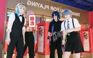 Download Video: 【小仨口/aza/cos】大香蕉challenge，但只有好星人崩溃的世界达成