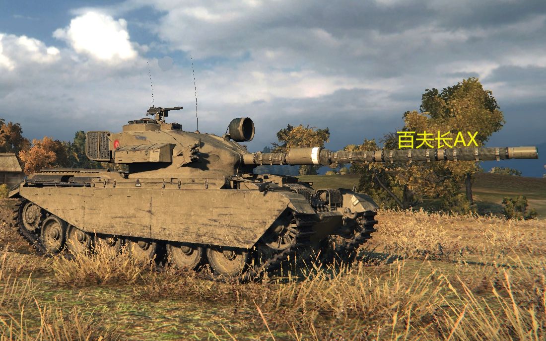 【坦克世界】百夫长ax - 7杀 - 万伤 [fhd 60fps]