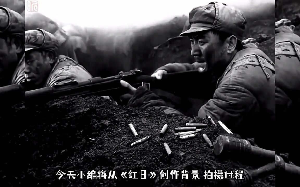 电影《红日》力求真实,曾被批"美化"张灵甫"丑化"我军战士!