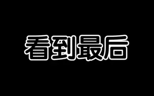 Download Video: 【格林威治】【靖宇】我是东北的