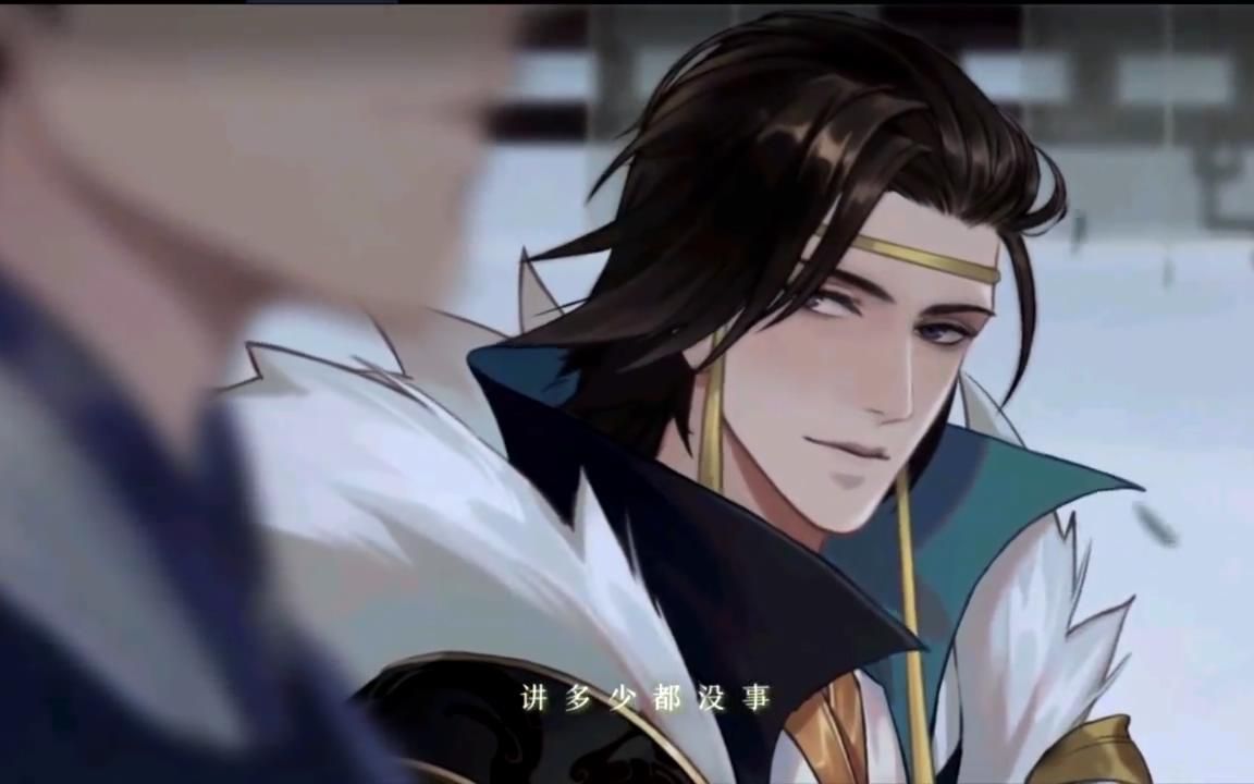 【忘川风华录】忘川曹丕执念竟是曹植?与甄姬和离?