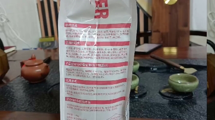 gainer/佳尔,全价冻干幼年期猫粮,到店只需99#猫粮推荐 #萌宠出道计划